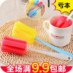 創(chuàng)意家居必備 長柄洗杯子清潔刷，讓生活更輕松