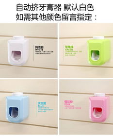 韓國創(chuàng)意家居懶人必備神器 實(shí)用新奇特日用百貨推薦