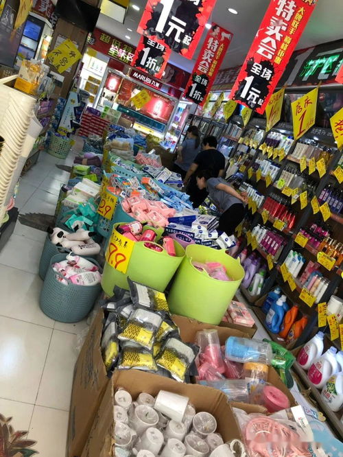 新建路店周年慶特賣會 一元起驚喜購，買一送一引爆購物狂潮